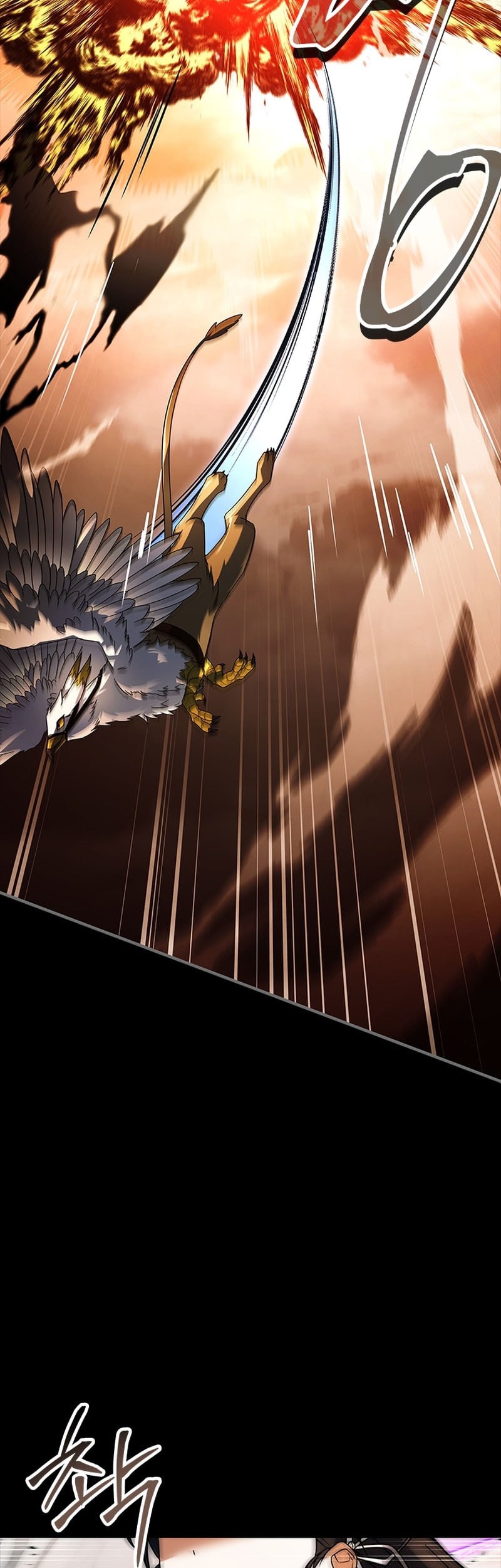 The Legendary Hero Is an Academy Honors Student Chapter 26 - halaman 29