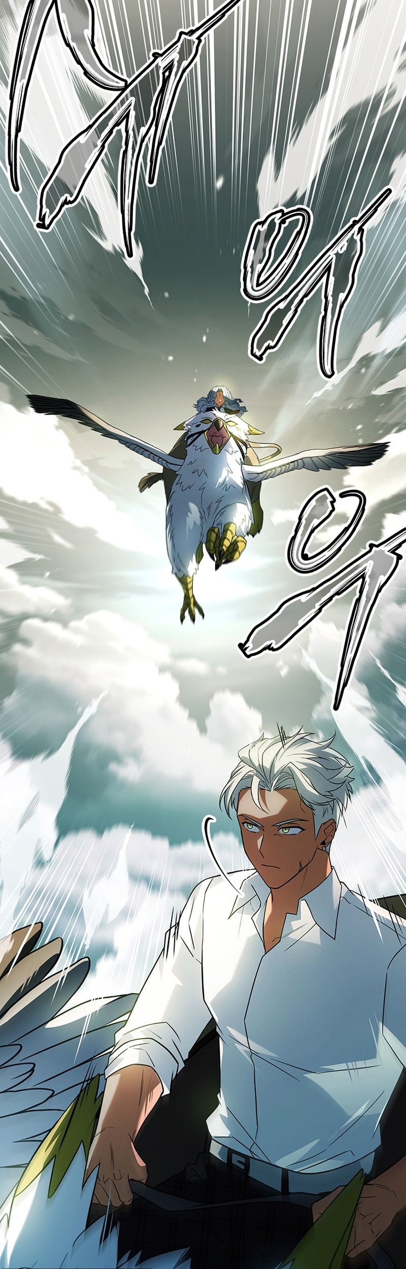 The Legendary Hero Is an Academy Honors Student Chapter 26 - halaman 3