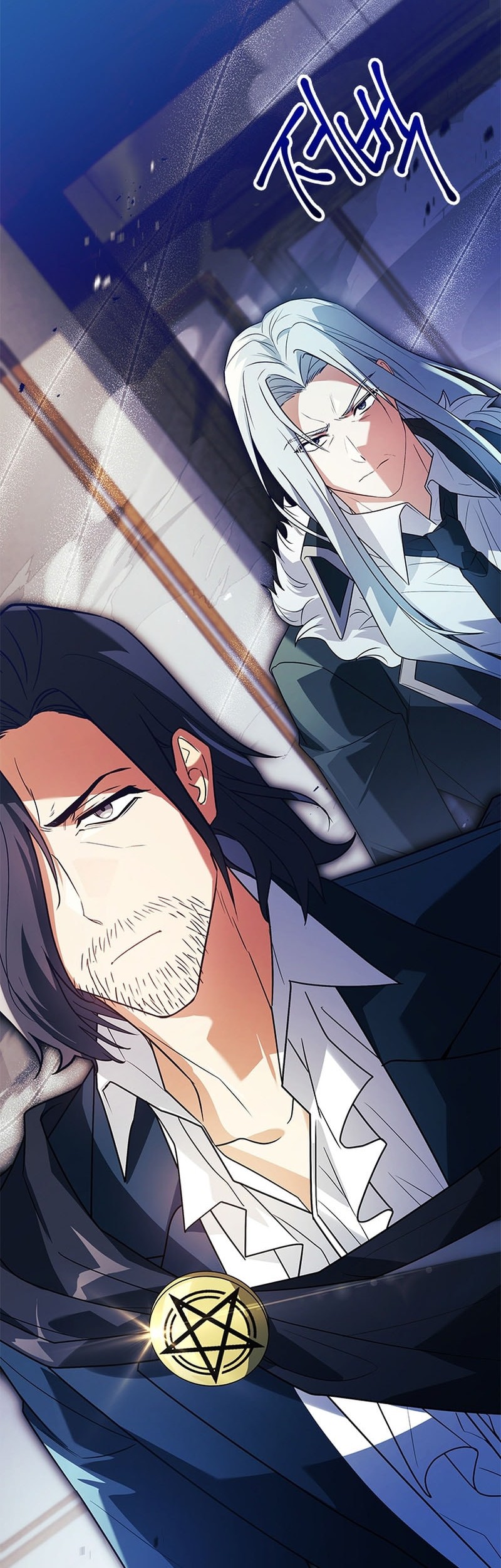 The Legendary Hero Is an Academy Honors Student Chapter 26 - halaman 88