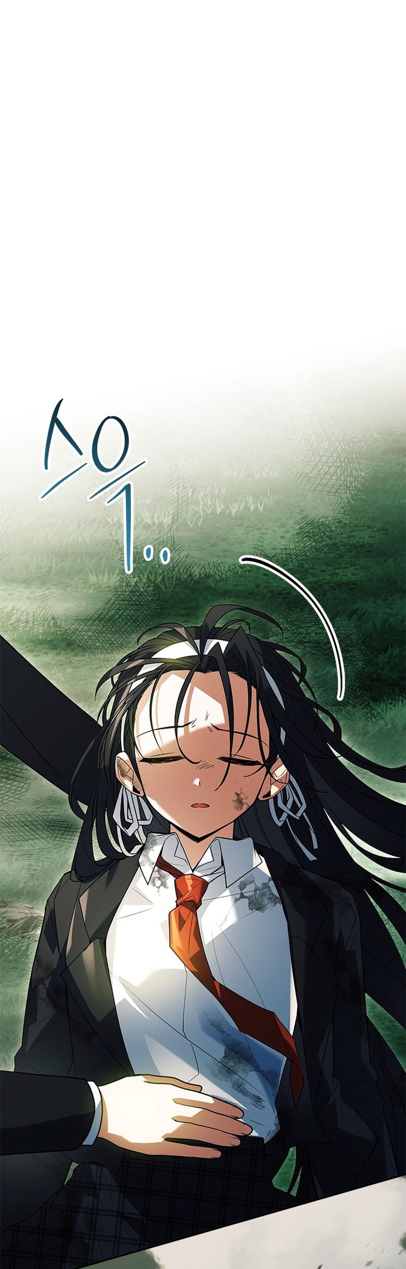 The Legendary Hero Is an Academy Honors Student Chapter 26 - halaman 92