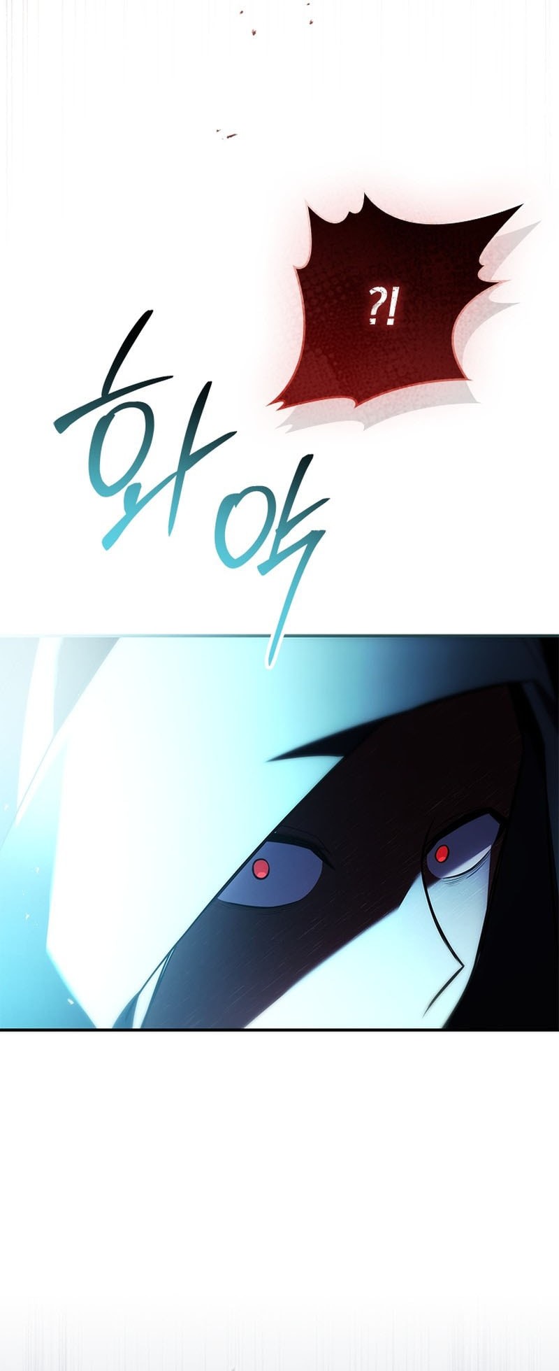 The Legendary Hero Is an Academy Honors Student Chapter 27 - halaman 100