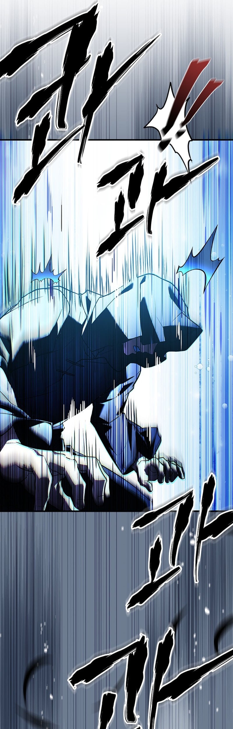 The Legendary Hero Is an Academy Honors Student Chapter 27 - halaman 101