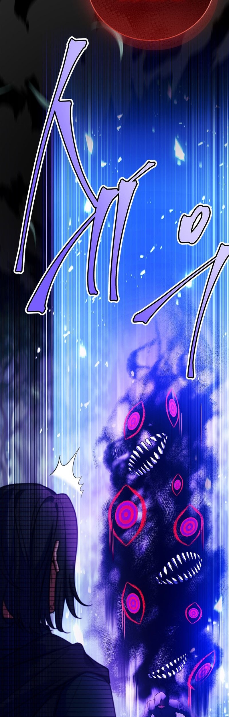 The Legendary Hero Is an Academy Honors Student Chapter 27 - halaman 107