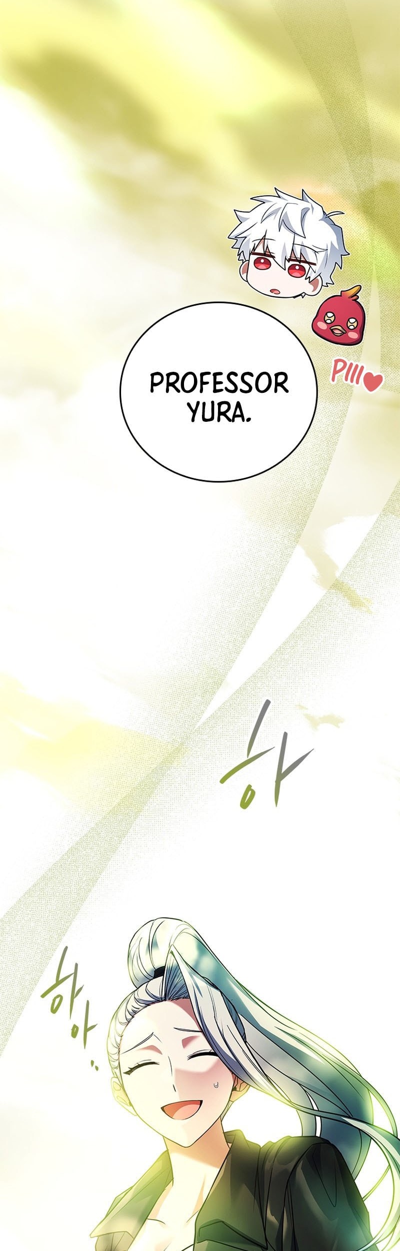 The Legendary Hero Is an Academy Honors Student Chapter 27 - halaman 119