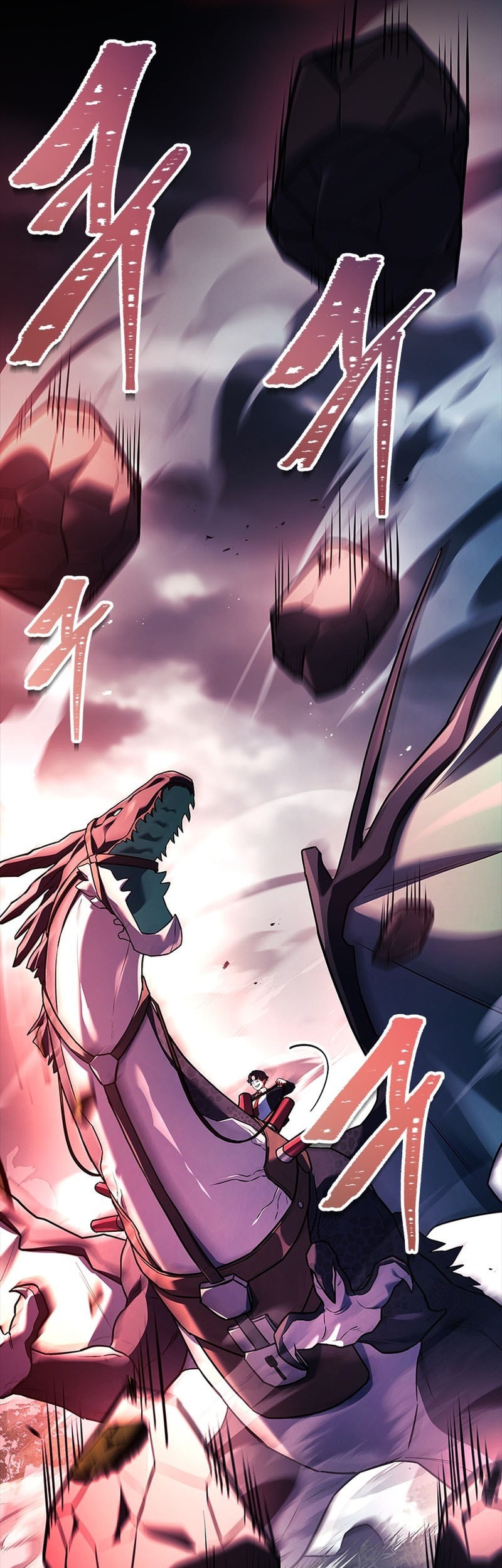 The Legendary Hero Is an Academy Honors Student Chapter 27 - halaman 23