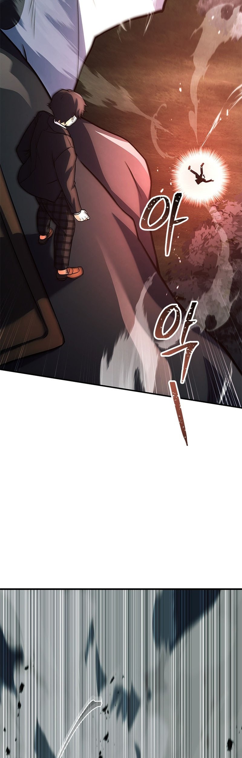 The Legendary Hero Is an Academy Honors Student Chapter 27 - halaman 52
