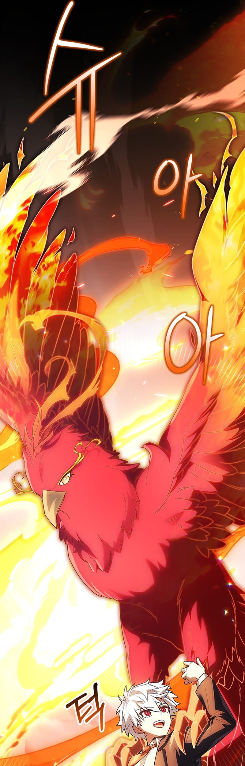 The Legendary Hero Is an Academy Honors Student Chapter 27 - halaman 68