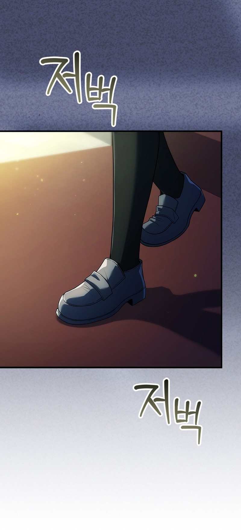 The Legendary Hero Is an Academy Honors Student Chapter 28 - halaman 21