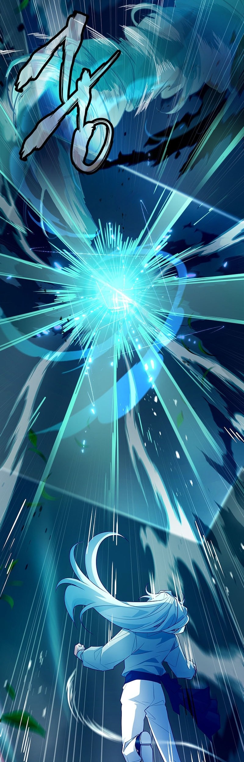 The Legendary Hero Is an Academy Honors Student Chapter 28 - halaman 74