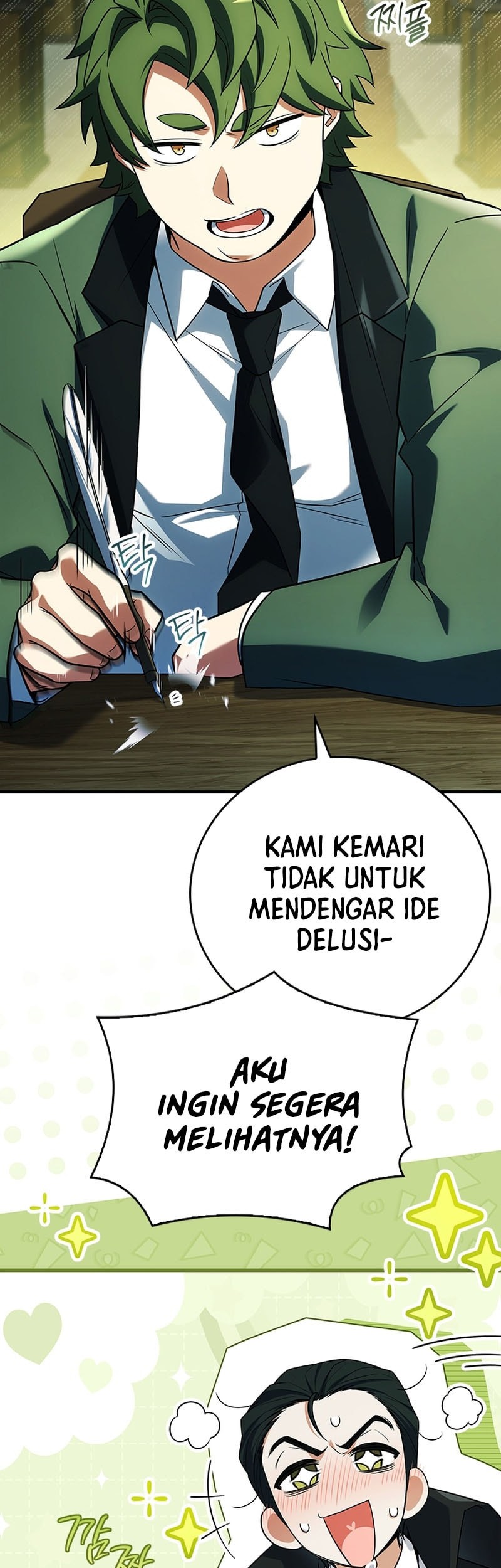 The Legendary Hero Is an Academy Honors Student Chapter 29 - halaman 13