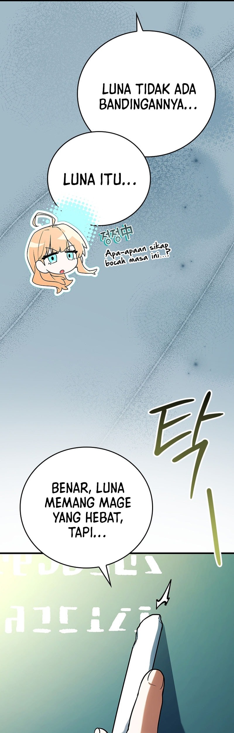 The Legendary Hero Is an Academy Honors Student Chapter 29 - halaman 22