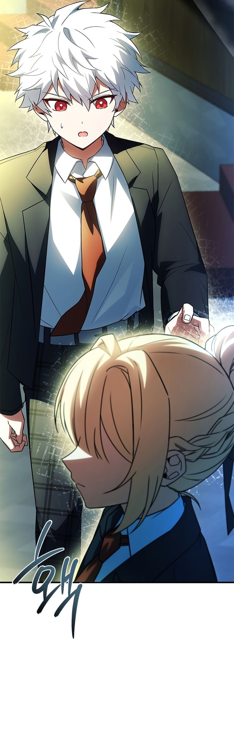 The Legendary Hero Is an Academy Honors Student Chapter 29 - halaman 48