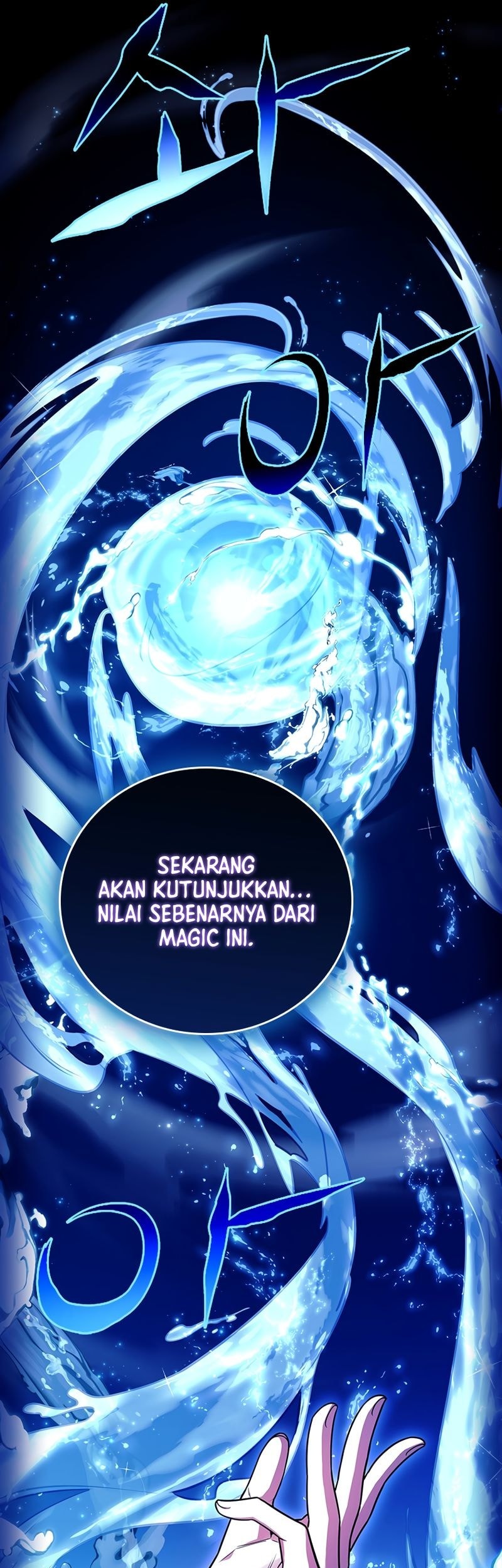 The Legendary Hero Is an Academy Honors Student Chapter 29 - halaman 58