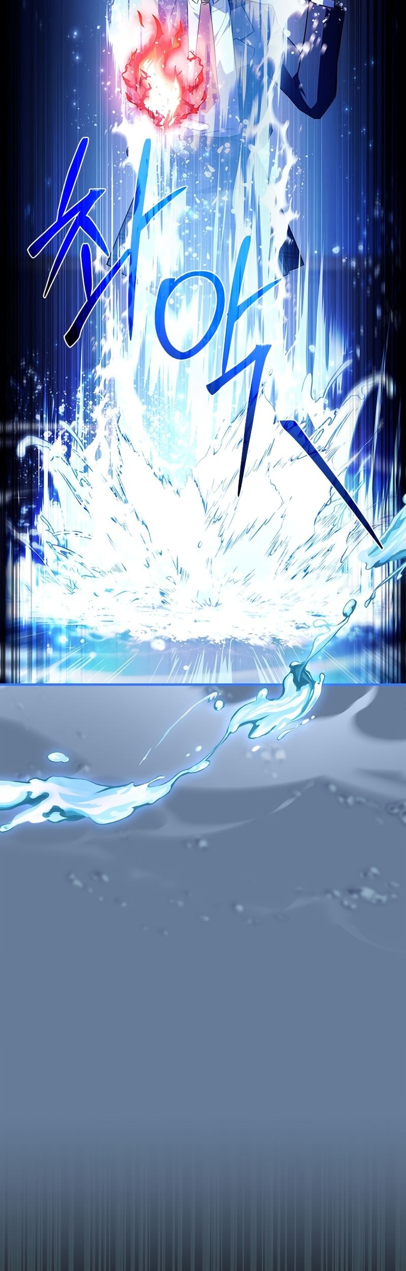 The Legendary Hero Is an Academy Honors Student Chapter 29 - halaman 60