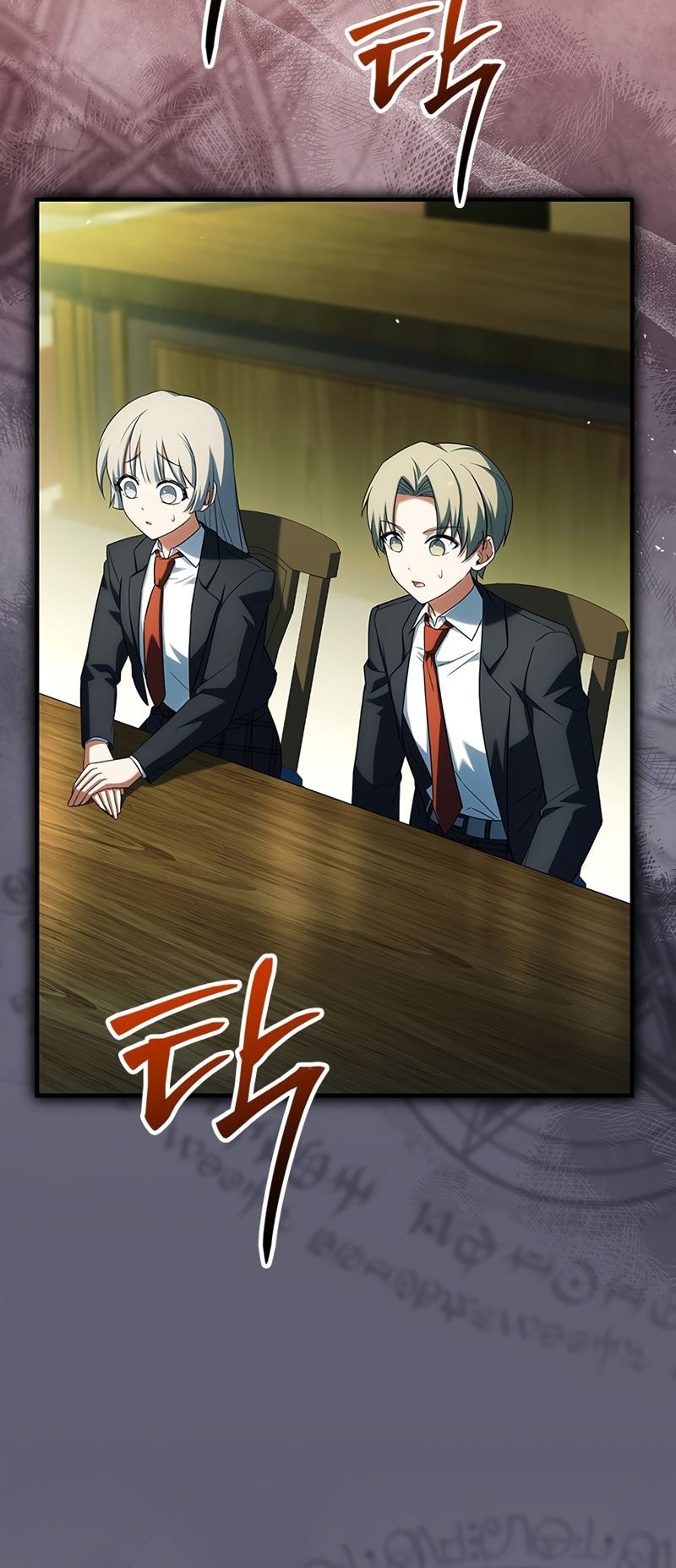 The Legendary Hero Is an Academy Honors Student Chapter 29 - halaman 65