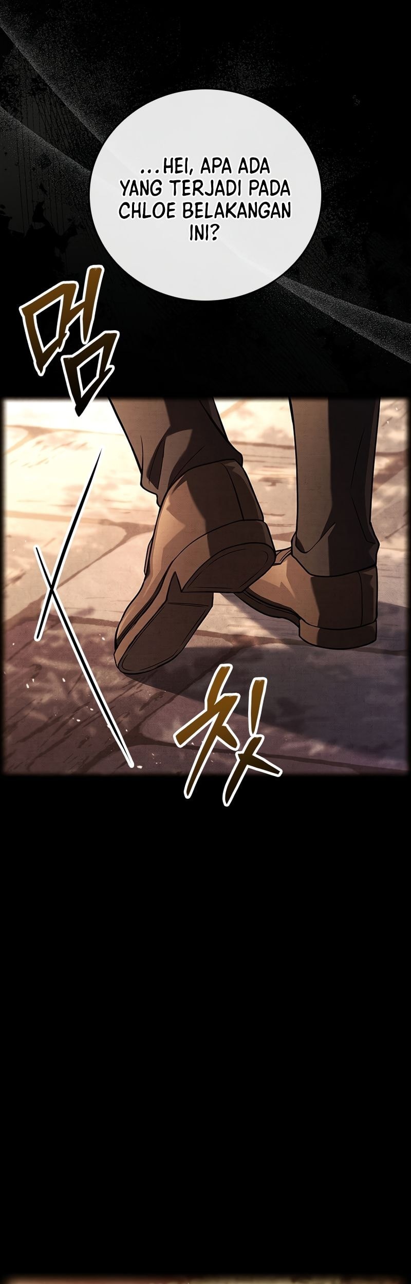 The Legendary Hero Is an Academy Honors Student Chapter 29 - halaman 81
