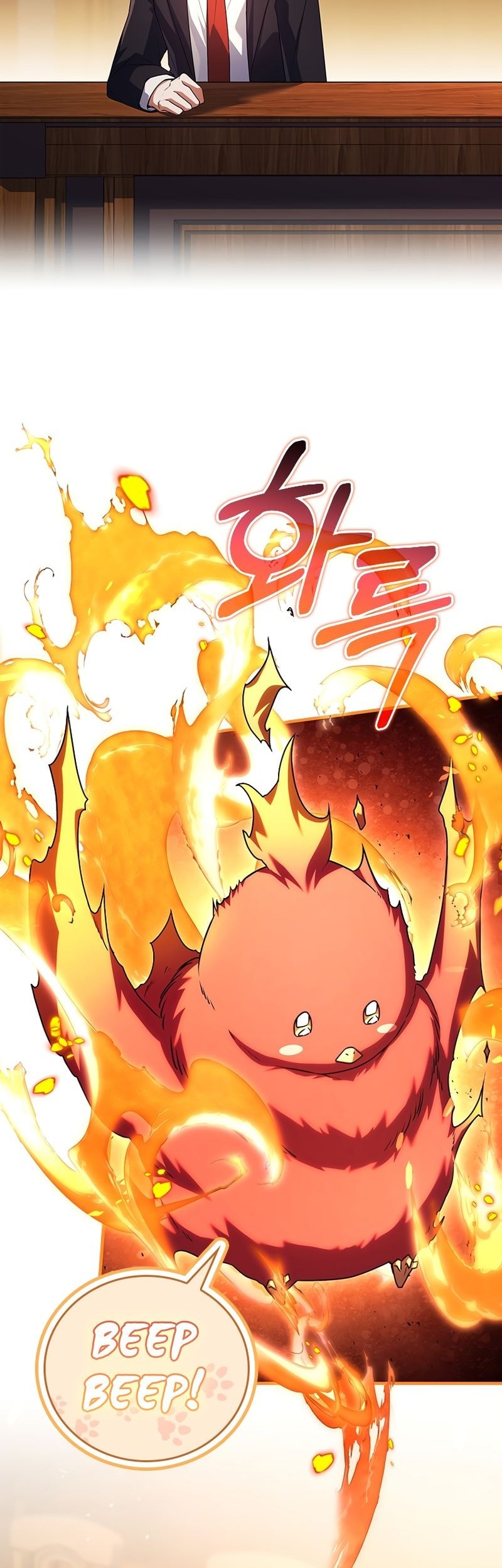 The Legendary Hero Is an Academy Honors Student Chapter 29 - halaman 86