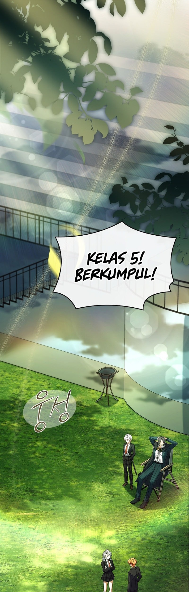The Legendary Hero Is an Academy Honors Student Chapter 30 - halaman 15