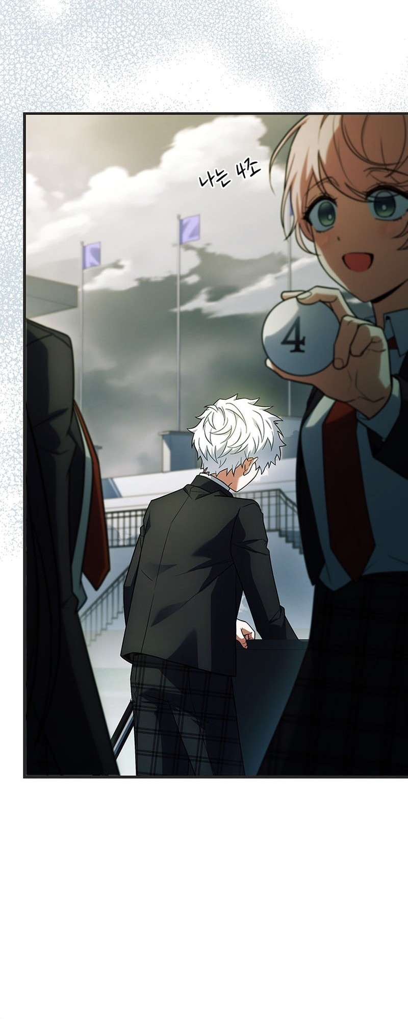 The Legendary Hero Is an Academy Honors Student Chapter 30 - halaman 39