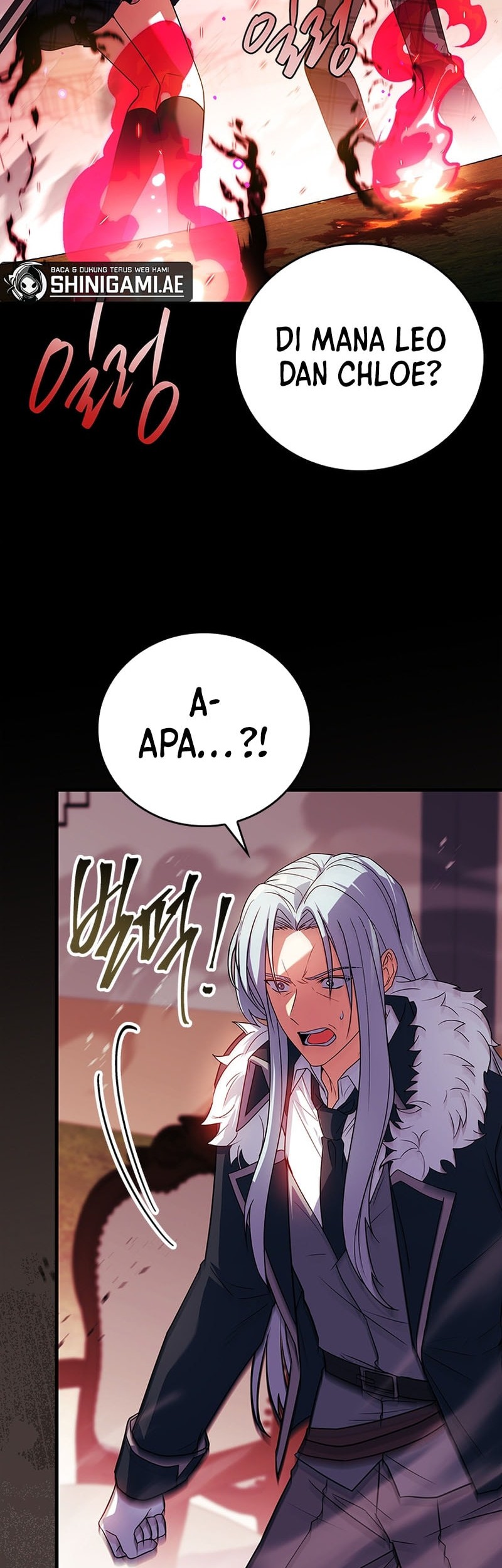 The Legendary Hero Is an Academy Honors Student Chapter 30 - halaman 94