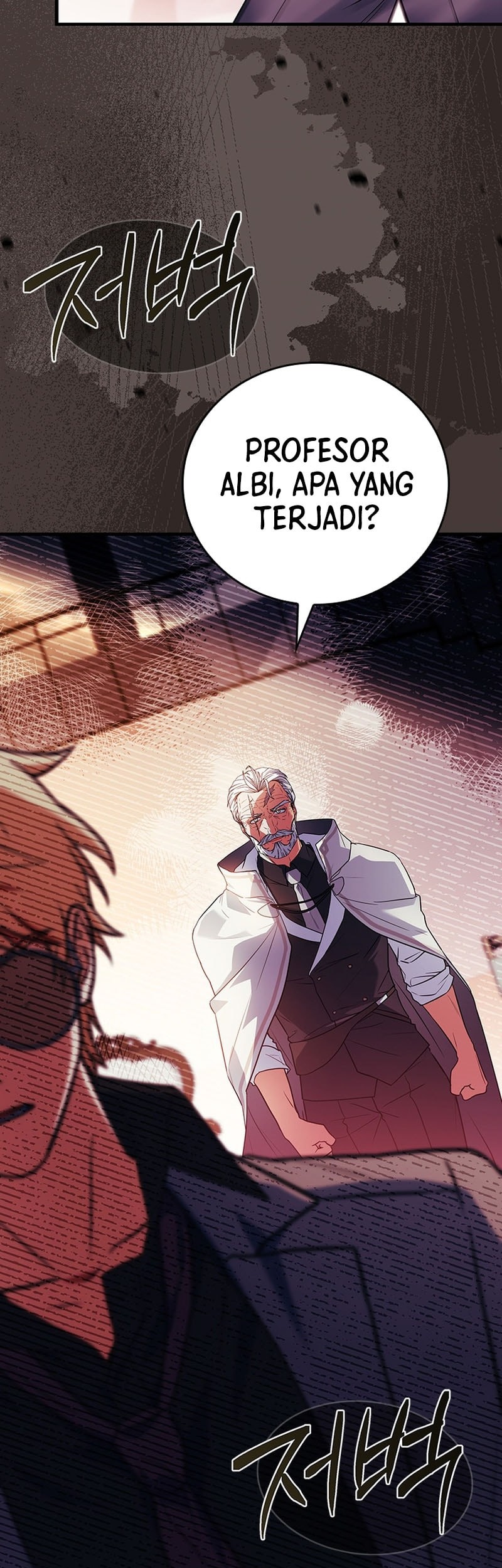The Legendary Hero Is an Academy Honors Student Chapter 30 - halaman 95