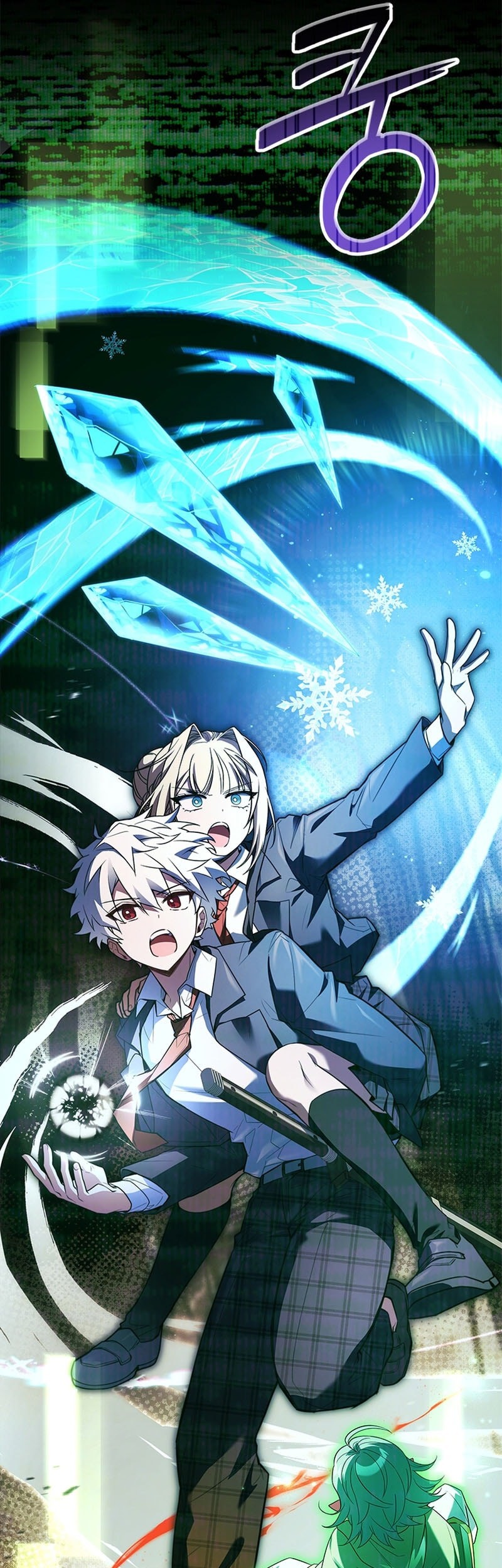 The Legendary Hero Is an Academy Honors Student Chapter 31 - halaman 39