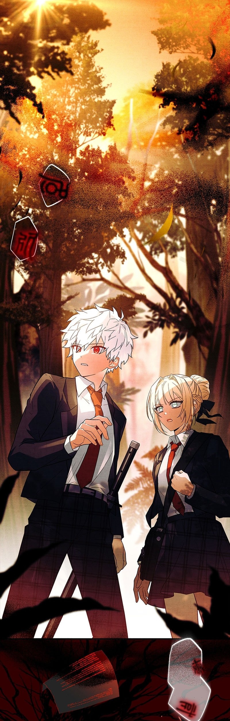 The Legendary Hero Is an Academy Honors Student Chapter 31 - halaman 4