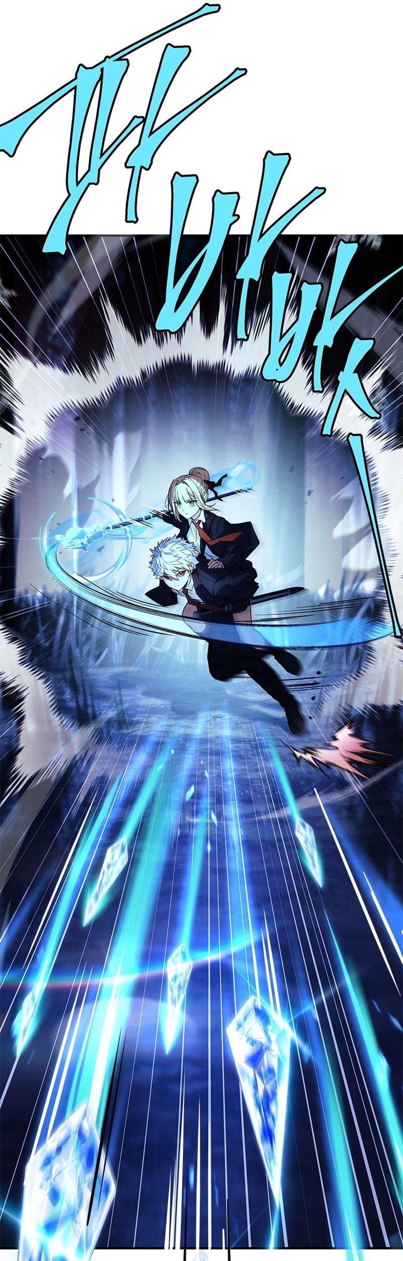 The Legendary Hero Is an Academy Honors Student Chapter 31 - halaman 55