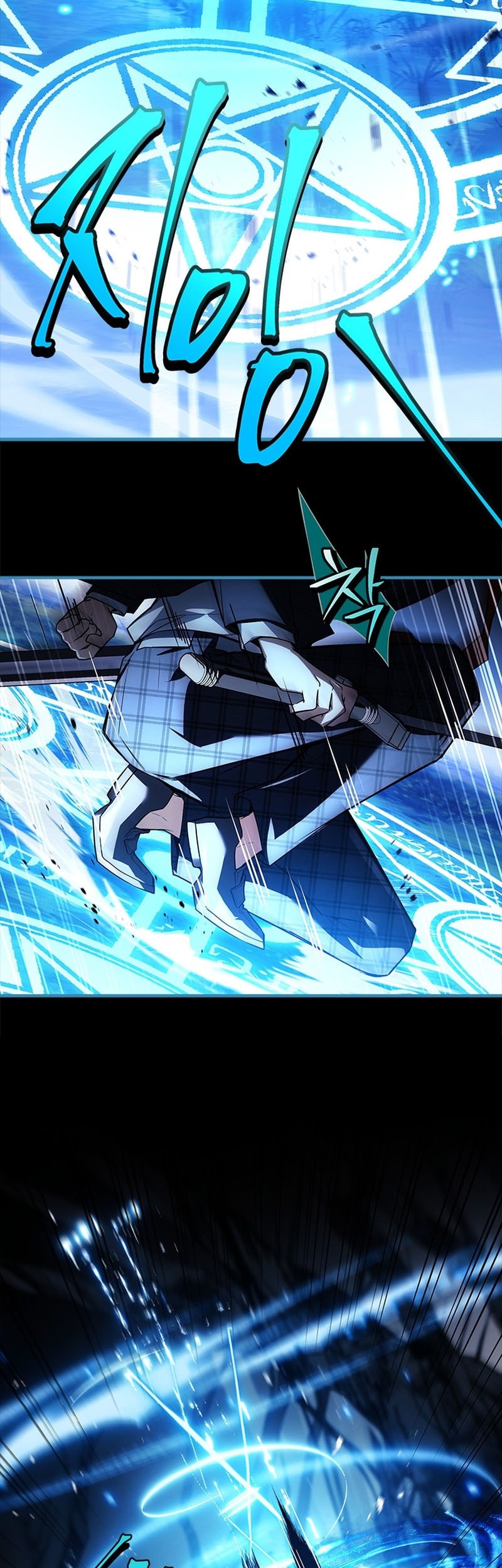 The Legendary Hero Is an Academy Honors Student Chapter 31 - halaman 68