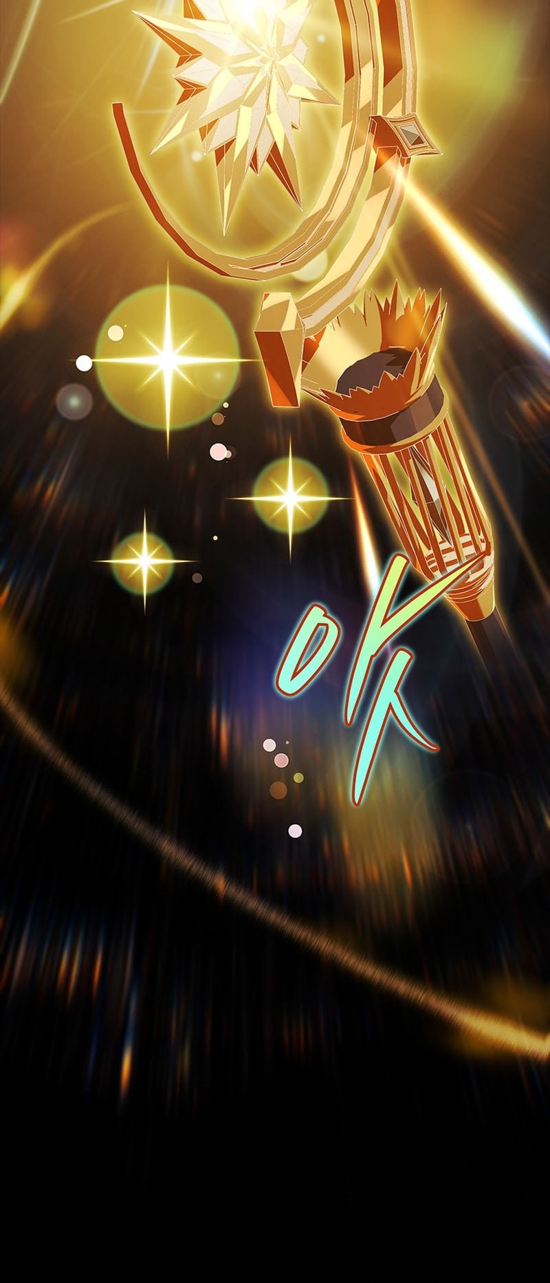 The Legendary Hero Is an Academy Honors Student Chapter 31 - halaman 86