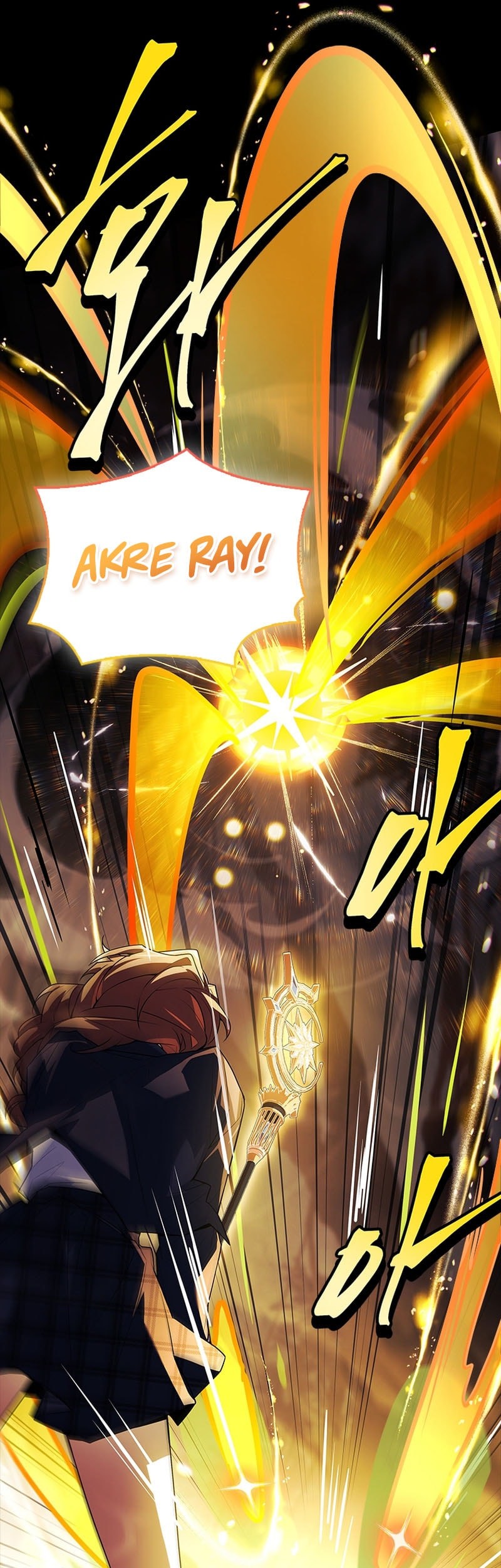 The Legendary Hero Is an Academy Honors Student Chapter 31 - halaman 87