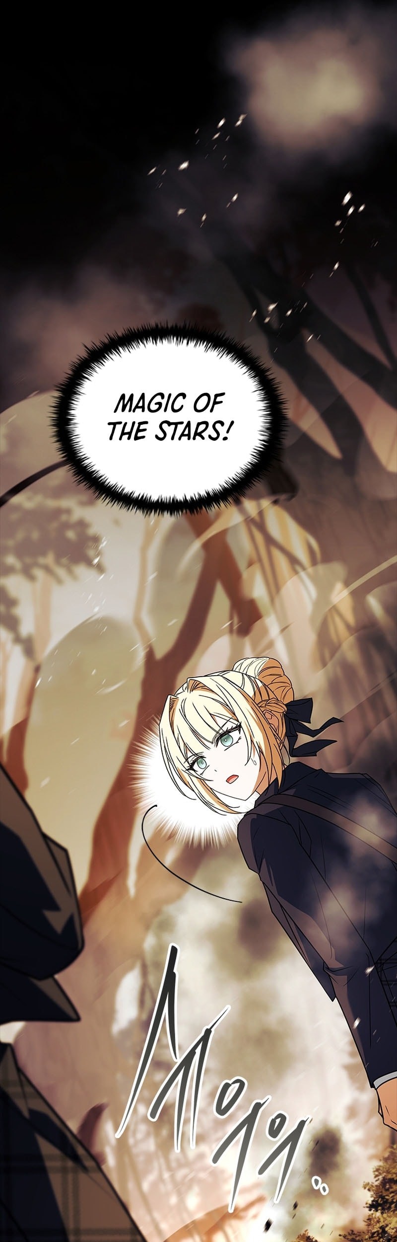 The Legendary Hero Is an Academy Honors Student Chapter 31 - halaman 91