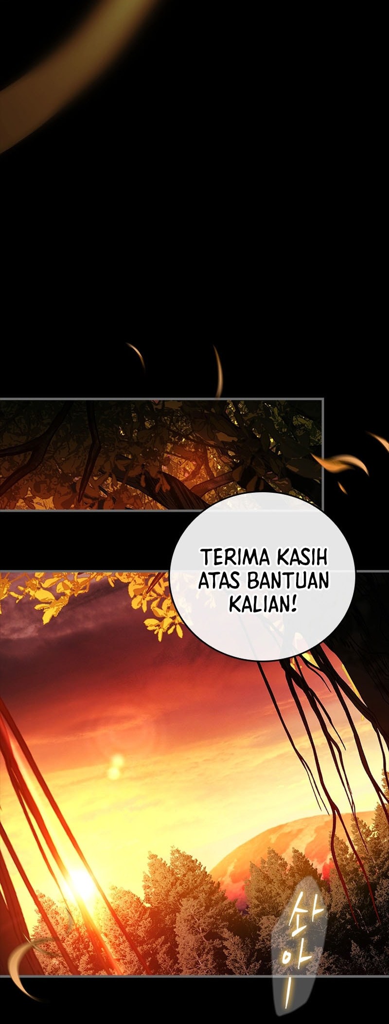 The Legendary Hero Is an Academy Honors Student Chapter 31 - halaman 94