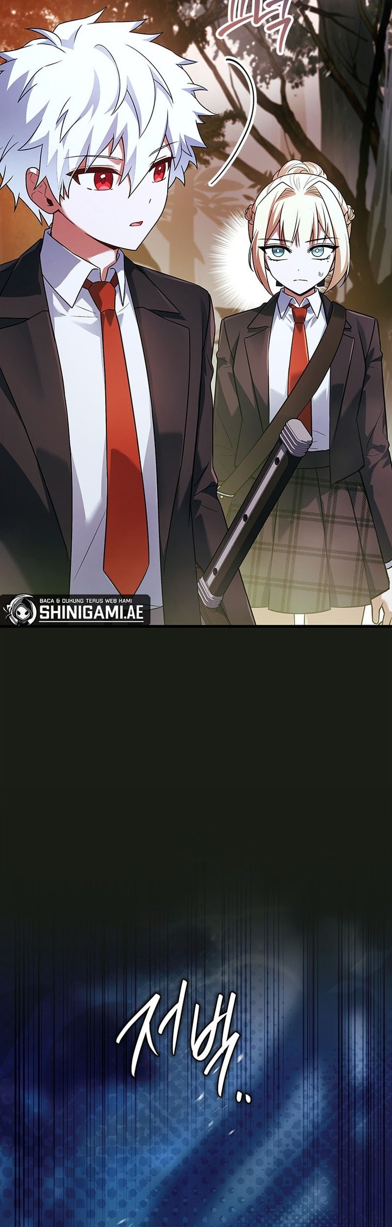 The Legendary Hero Is an Academy Honors Student Chapter 32 - halaman 26