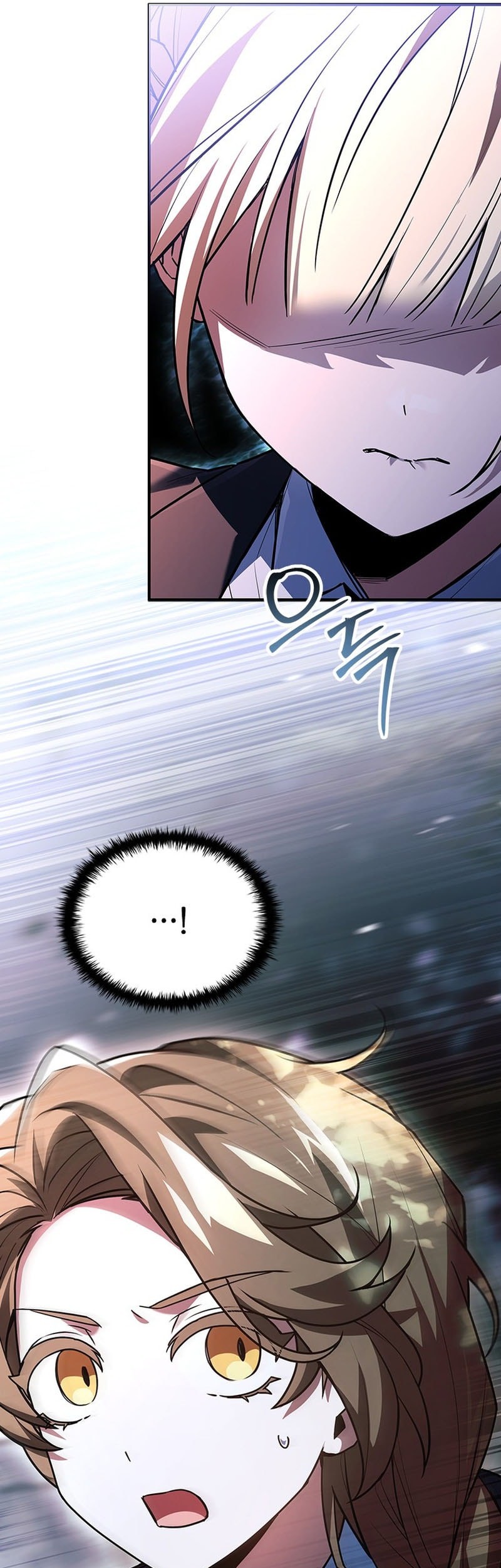 The Legendary Hero Is an Academy Honors Student Chapter 32 - halaman 47