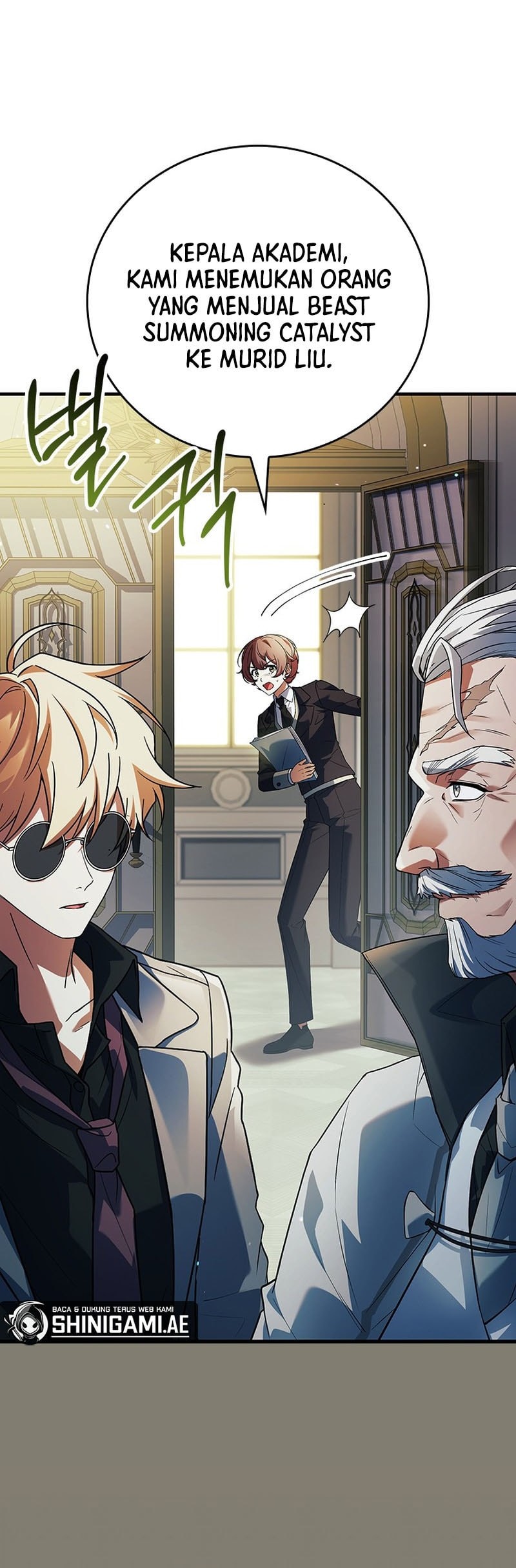 The Legendary Hero Is an Academy Honors Student Chapter 32 - halaman 57