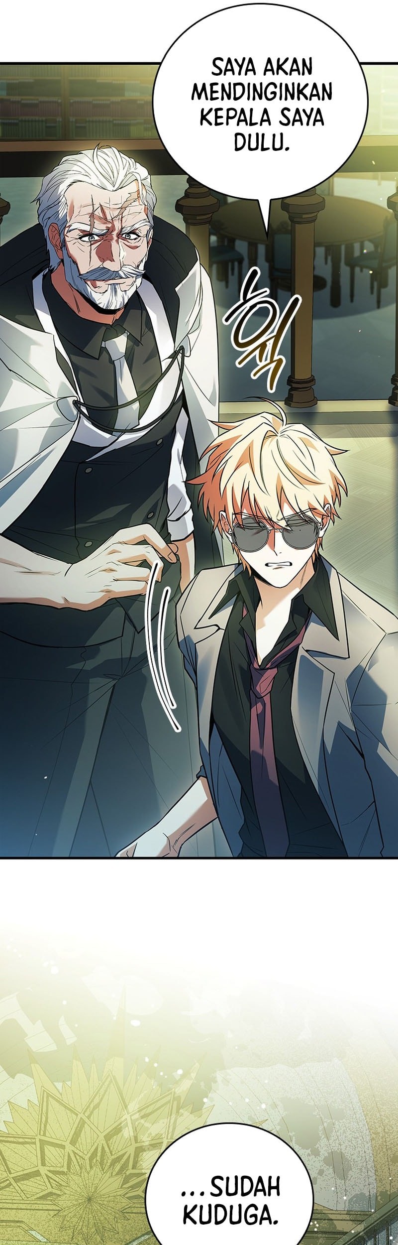 The Legendary Hero Is an Academy Honors Student Chapter 32 - halaman 62