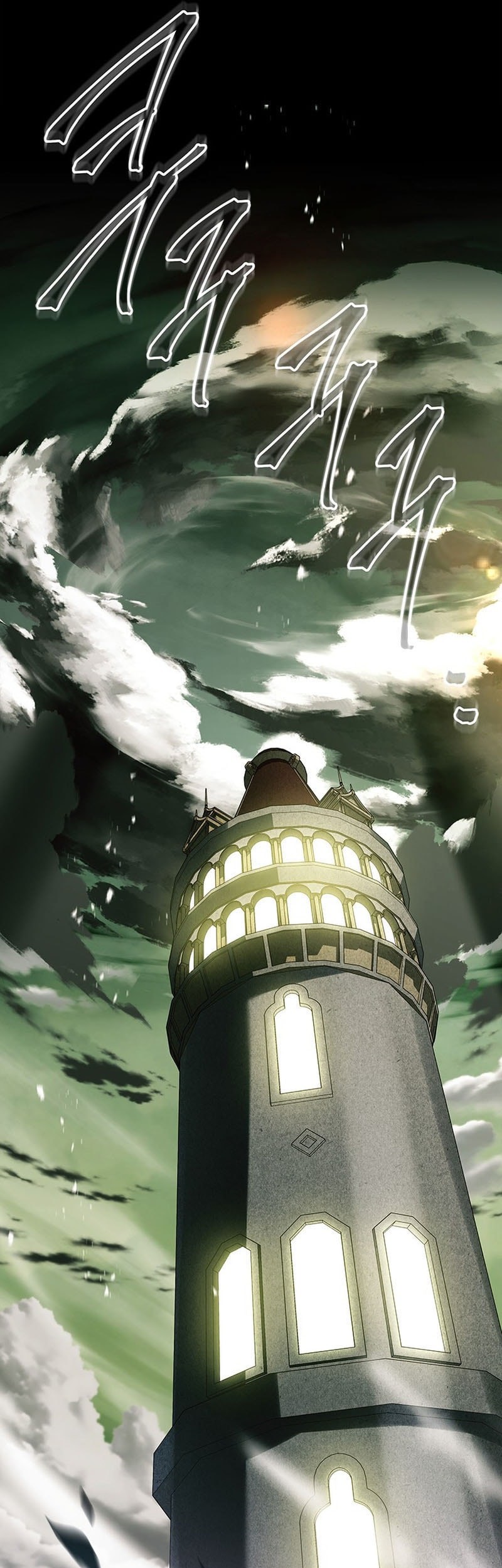 The Legendary Hero Is an Academy Honors Student Chapter 32 - halaman 74