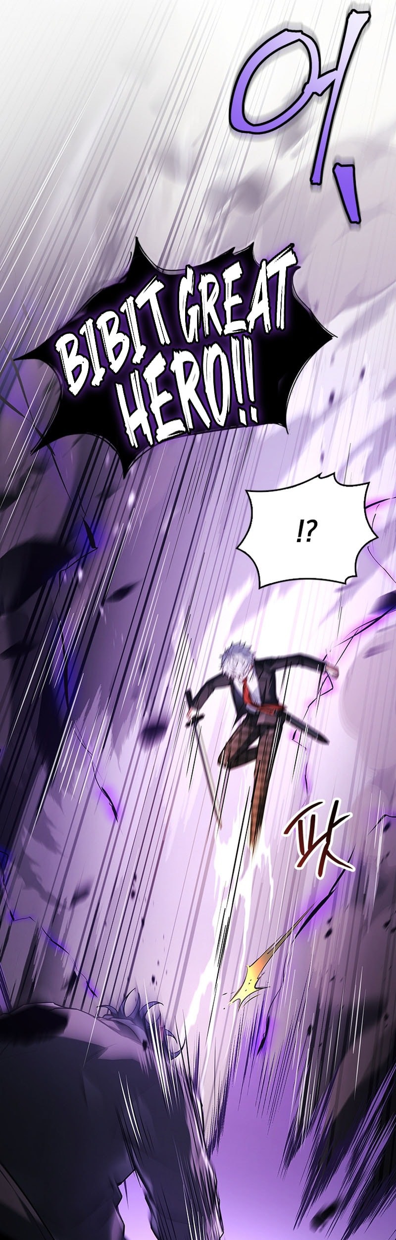 The Legendary Hero Is an Academy Honors Student Chapter 33 - halaman 44