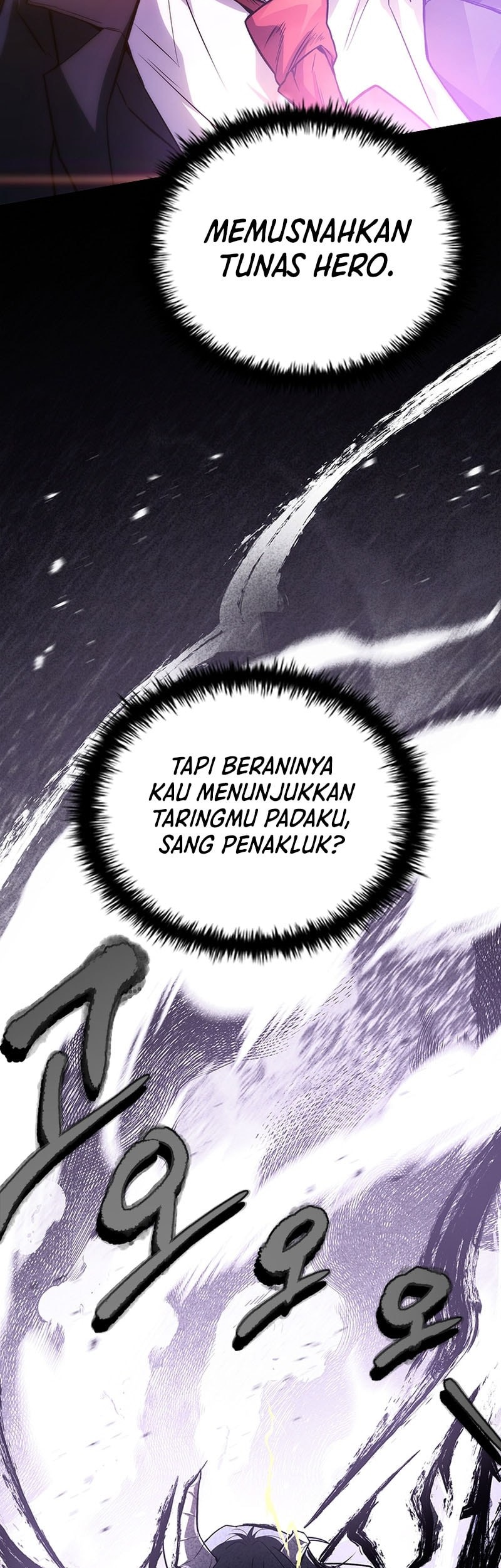 The Legendary Hero Is an Academy Honors Student Chapter 33 - halaman 46