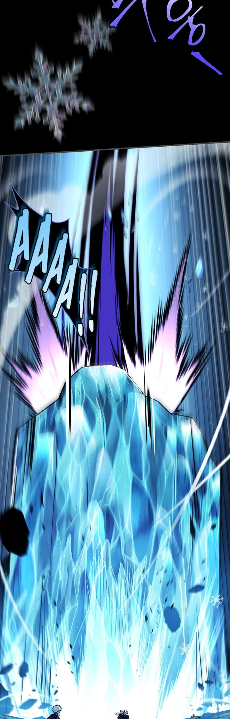 The Legendary Hero Is an Academy Honors Student Chapter 33 - halaman 51