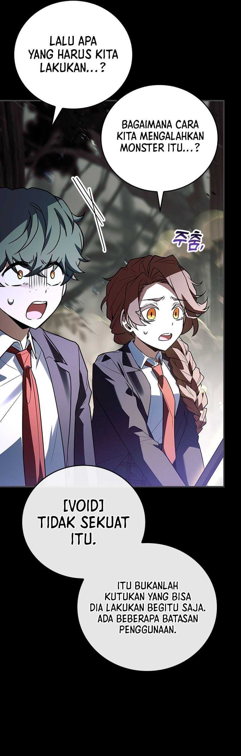 The Legendary Hero Is an Academy Honors Student Chapter 33 - halaman 64
