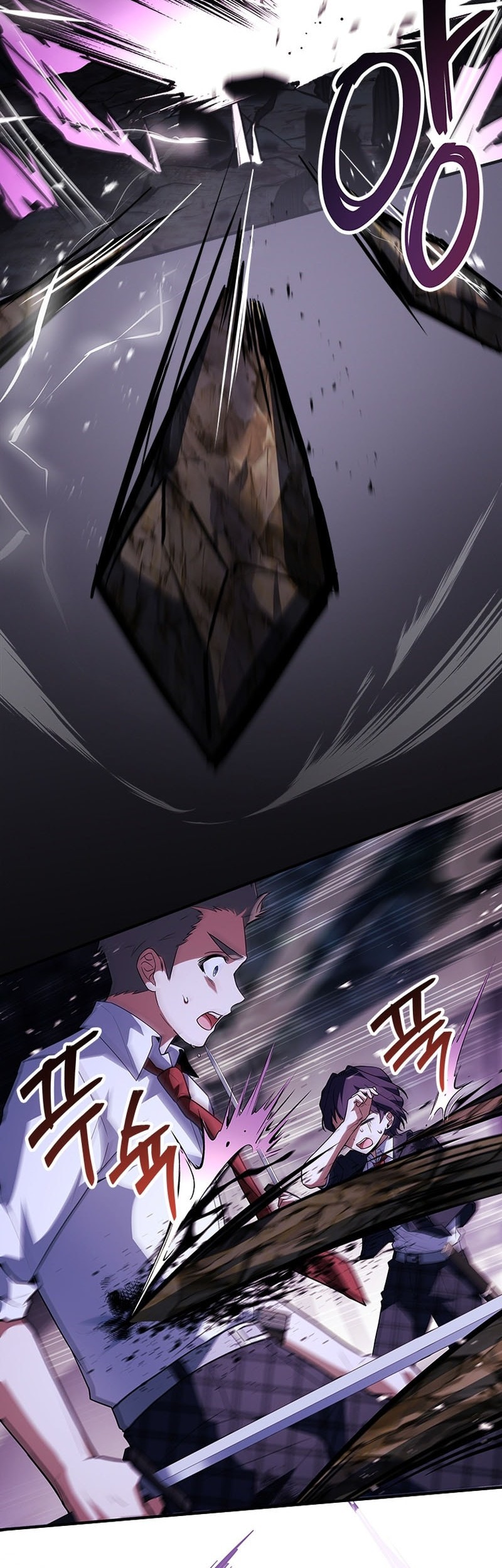 The Legendary Hero Is an Academy Honors Student Chapter 33 - halaman 78