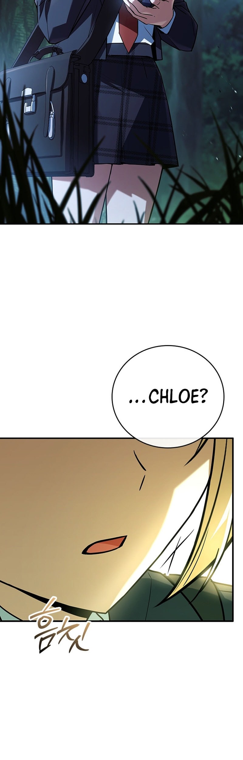 The Legendary Hero Is an Academy Honors Student Chapter 33 - halaman 9