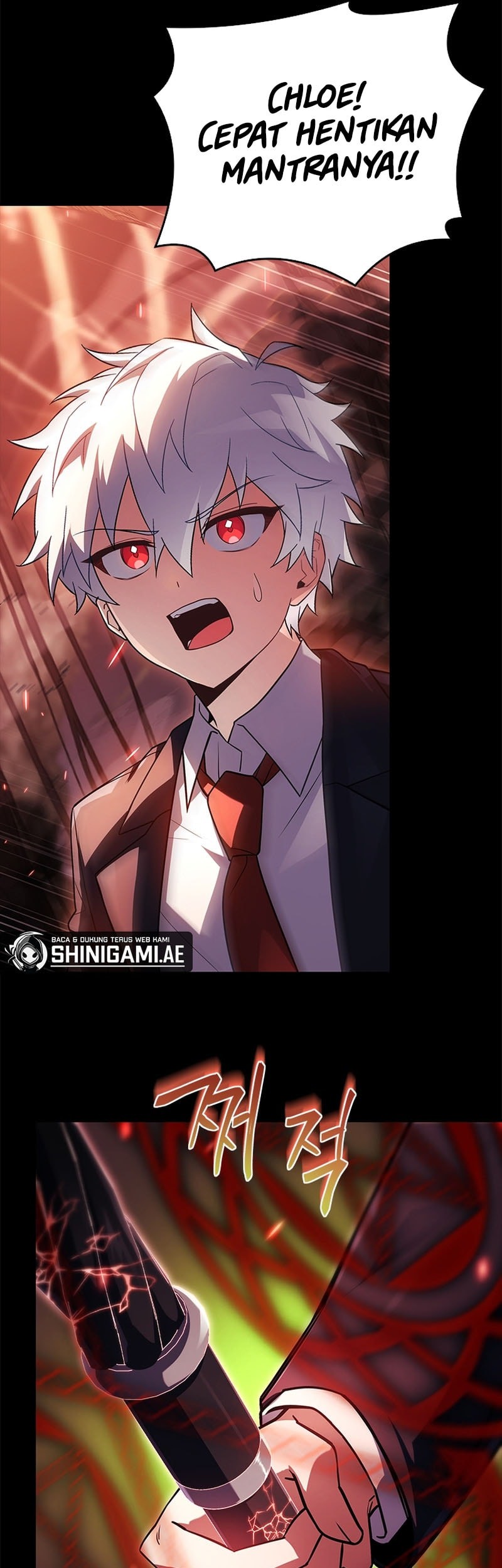 The Legendary Hero Is an Academy Honors Student Chapter 34 - halaman 21