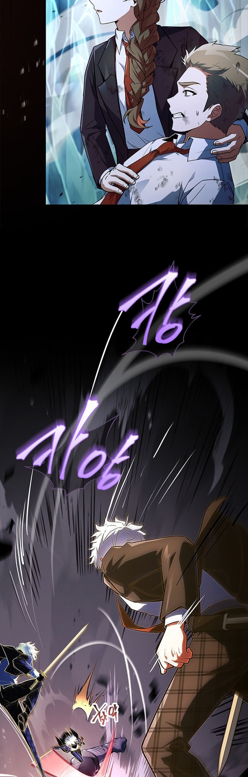 The Legendary Hero Is an Academy Honors Student Chapter 34 - halaman 4
