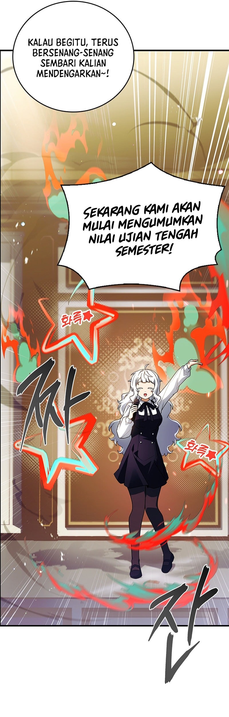 The Legendary Hero Is an Academy Honors Student Chapter 36 - halaman 26