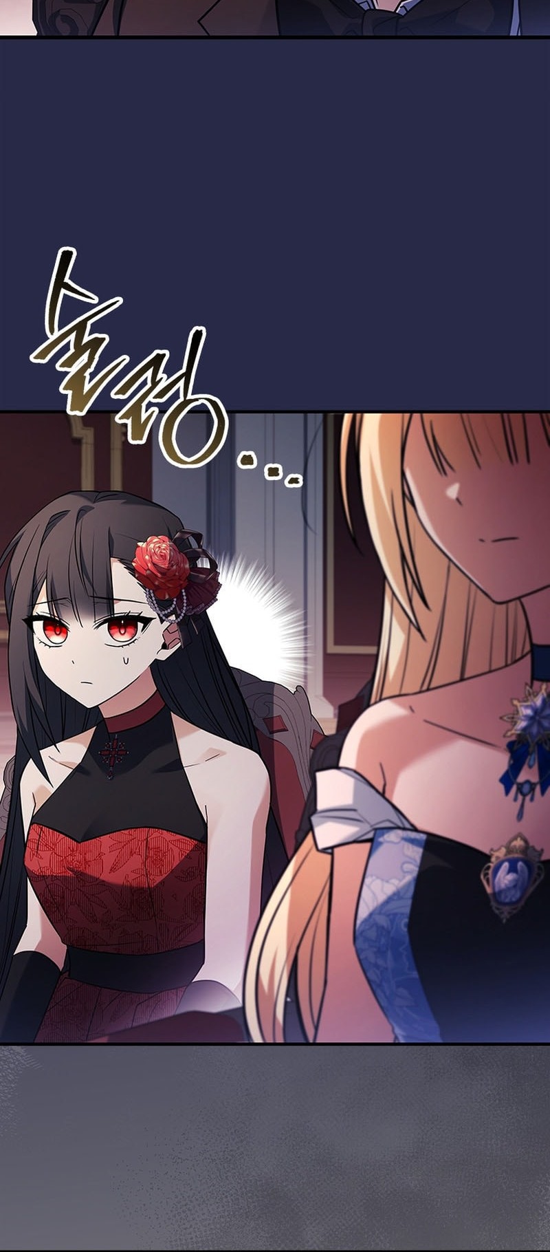 The Legendary Hero Is an Academy Honors Student Chapter 36 - halaman 40