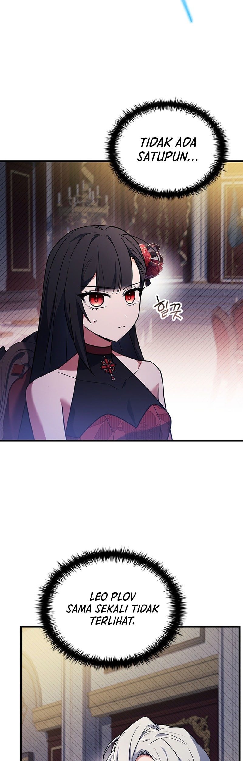 The Legendary Hero Is an Academy Honors Student Chapter 36 - halaman 47