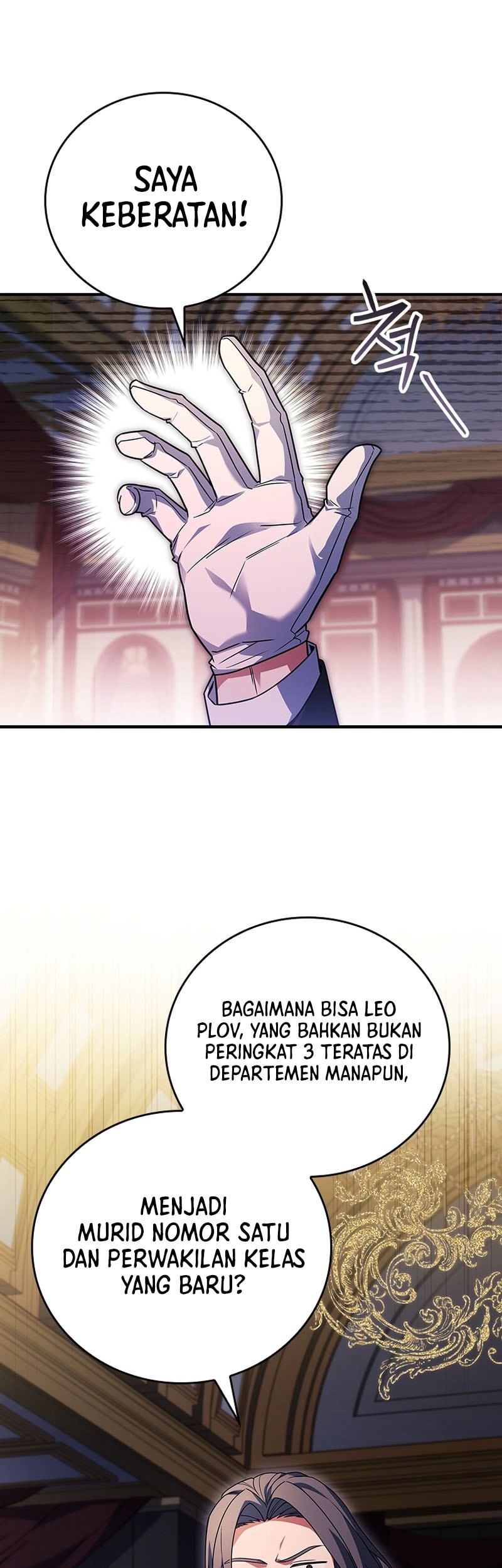 The Legendary Hero Is an Academy Honors Student Chapter 36 - halaman 53